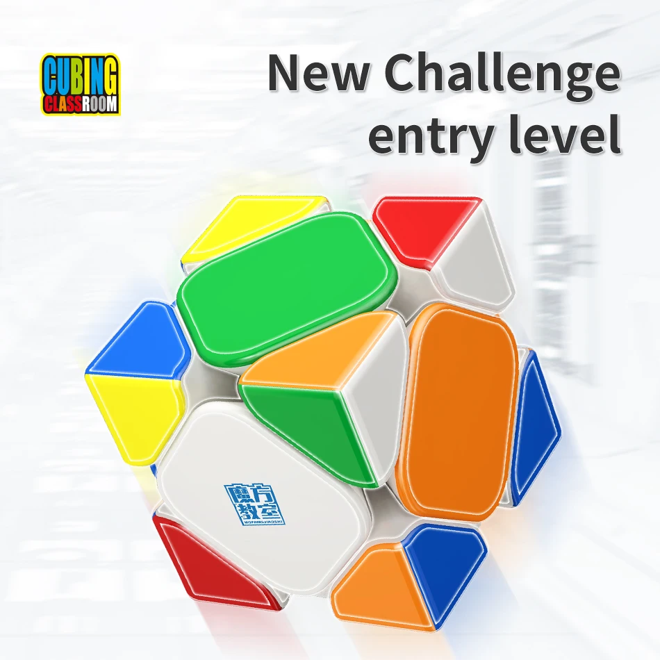 [ECube] Moyu RS Skewb Magic Cube Magnetyczna profesjonalna układanka do zawodów Cubing Classroom Zabawka edukacyjna