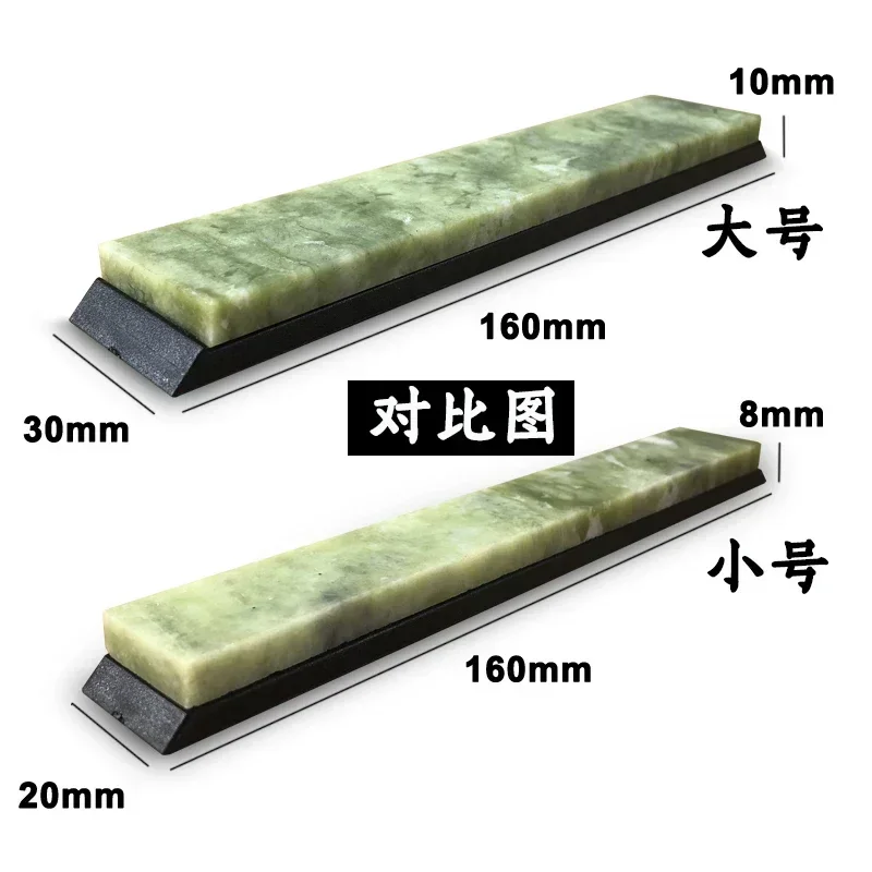 1-7pcs Natural Polishing Stone Whetstone Fixed Angle Sharpener 1500-12000# Kitchen Knife Sharpening System Special Accessories