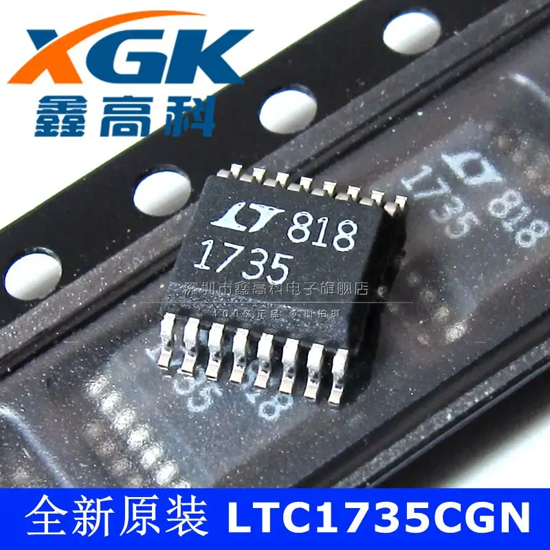 Free shipping   LTC1735CGN#TR 1735  SSOP16     10PCS