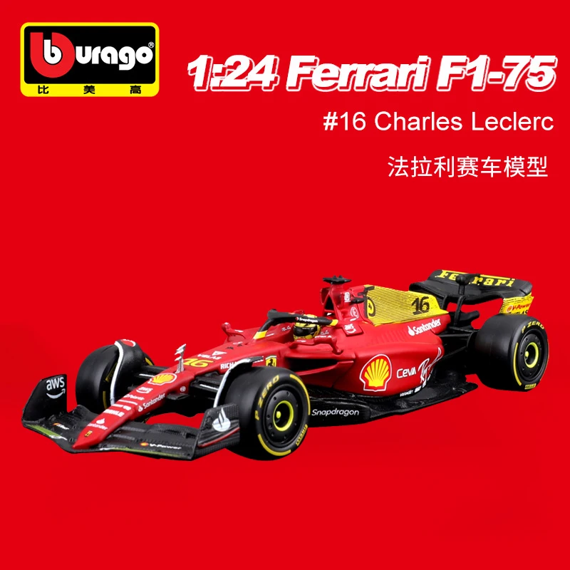 Модель автомобиля Bburago 1/24 Ferrari F1-75 75th 2022 Racing Formula 1, игрушечная машинка #16 #55 в подарок