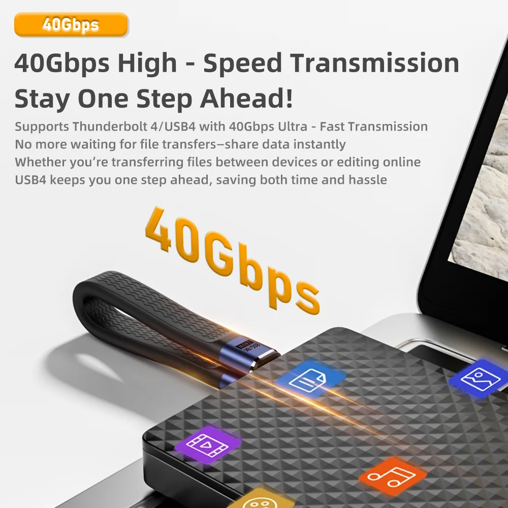 240 واط 40 جيجابت في الثانية USB4 قصيرة USB C إلى USB C كابل شحن سريع نوع C نقل البيانات 8K شحن البيانات تمديد كابل المفاتيح كابل