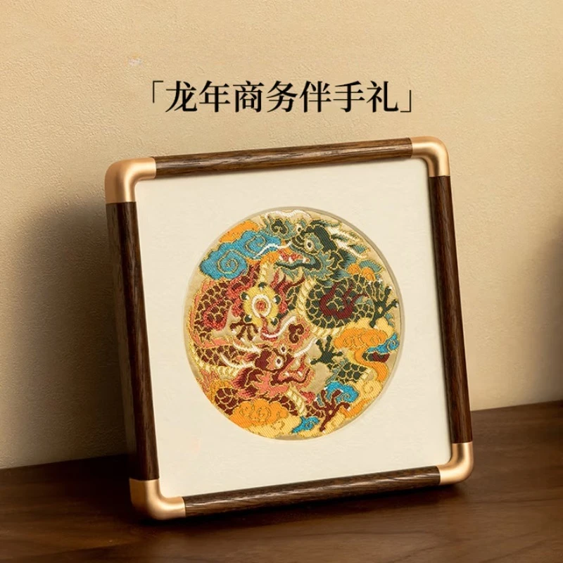 Handmade Year of the Dragon Ornament Chinese Style Embroidery Crafts Business Gifts