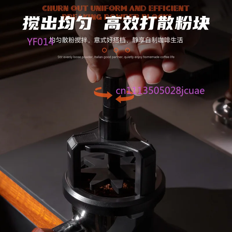 Rotary Cloth Powder Needle 51/53/58 Size Magnetic Coffee Powder Needle Coffee Dispenser Non Slip Loose Powder Needle