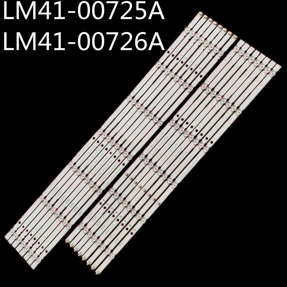 

Светодиодная лента L3_3L_G5_BWP_R6_1_R1.0_SAO_1.0_LM41-00725A LM41-00726A для KD-75X8000G KD-75XG8096 XBR-75X800H XBR-75X800G XBR-75X805