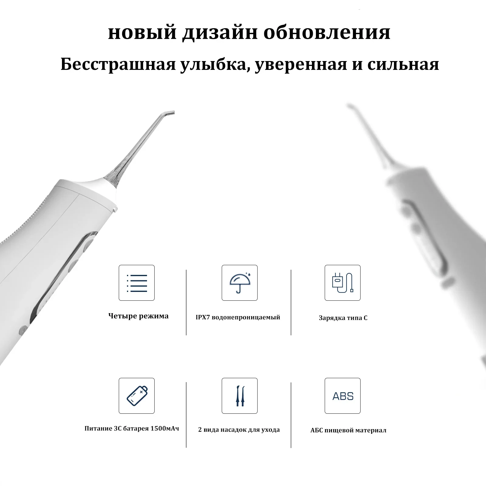 USB 충전식 휴대용 구강 세정기, 치과 워터 제트, 310ml 물 탱크, IPX7 방수 치아 클리너, 여행