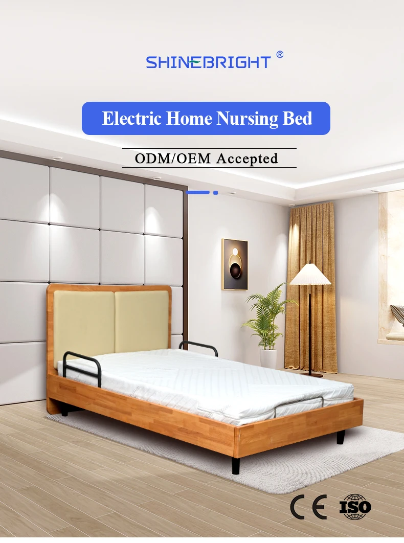 غرفة نوم منزلية، كهربائية قابلة للتعديل، رعاية منزلية، سرير المسنين، إطار خشبي يعمل عن بعد للعناية الشخصية بالنوم #6