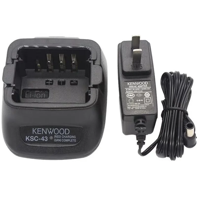 Kenwood Intercom charger KSC-35S KSC-25S KSC-31 Battery charger is suitable for TK-3000 TK-2000 NX-348 NX320 intercom battery ch