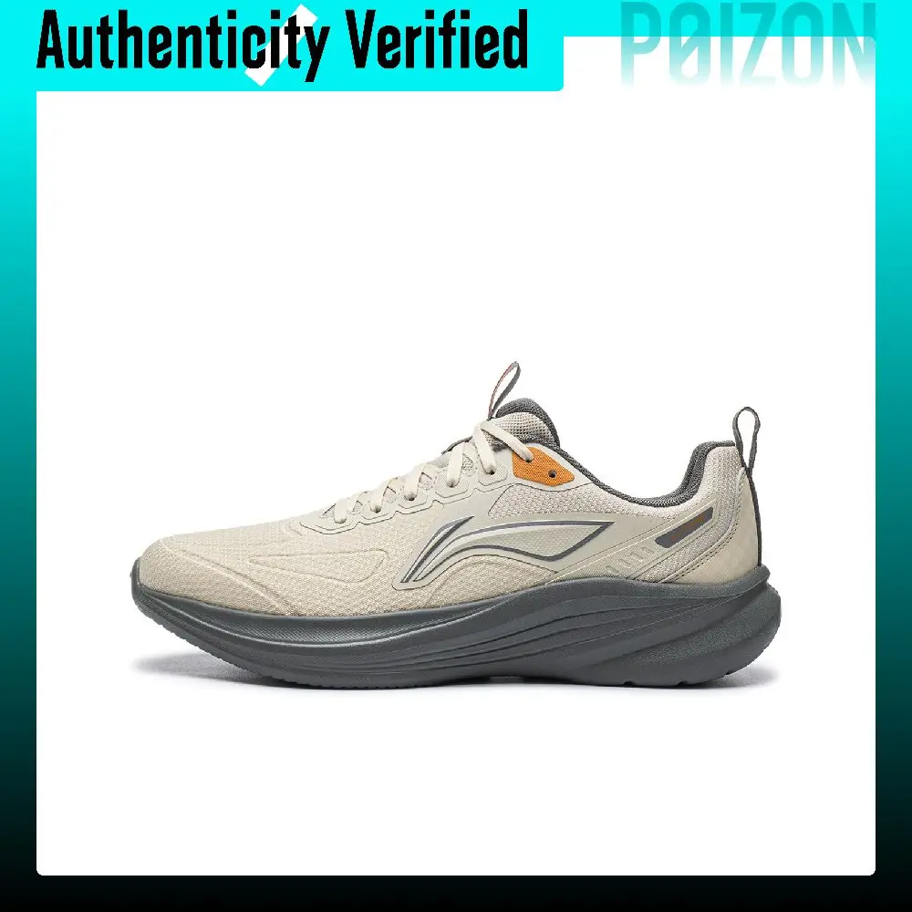 Li-Ning Light Breeze V4 Running Shoes Men's Low-top Oyster Gray/Asphalt Gray ARSW185-6