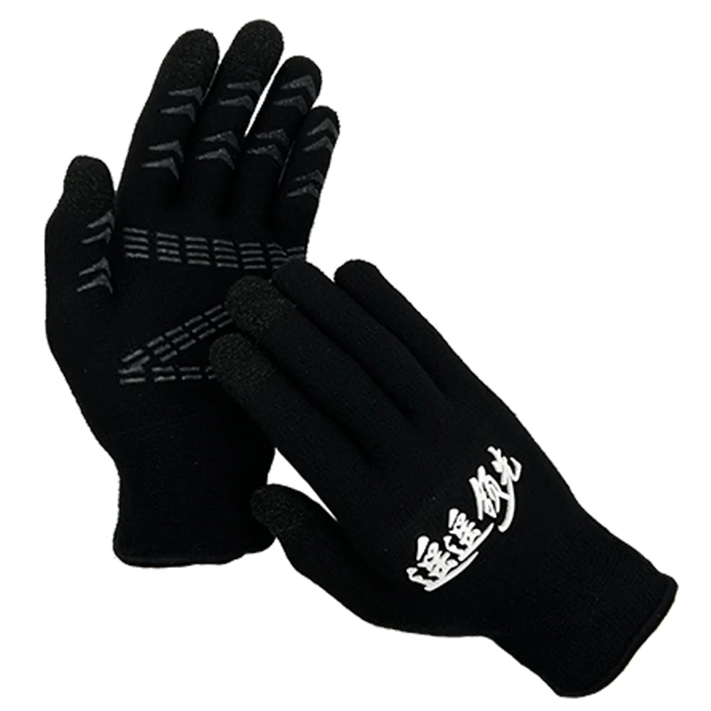 

Outdoor MTB Gloves Cycling Highly Breathable Anti-Slip Mountain Biking Durable Gel Grip Protection Lightweight Full Finger Glove