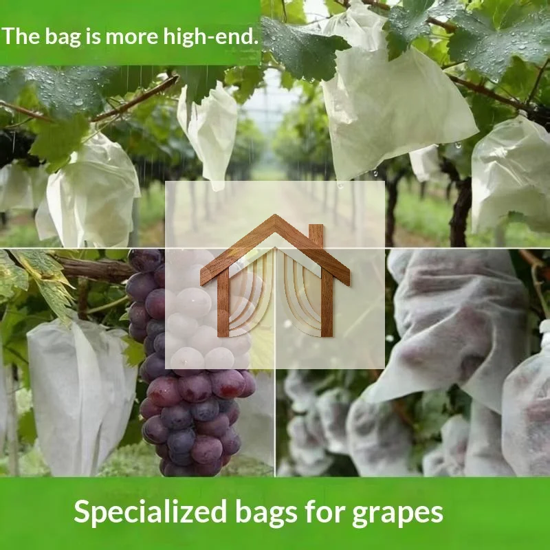 100Pcs Non Woven Grape Protective Bags Waterproof Breathable Prevent Birds Rain Damage For Orchard Home Garden Use