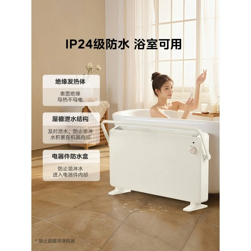 تسخين كهربائي للحمام، مروحة هواء ساخن منزلية، سخان مقاوم للماء وصامت #4
