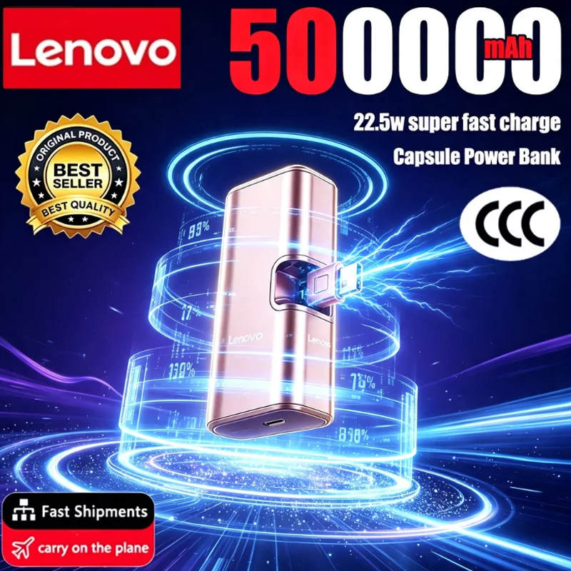Lenovo 225W USB-C Portable Power Bank product image