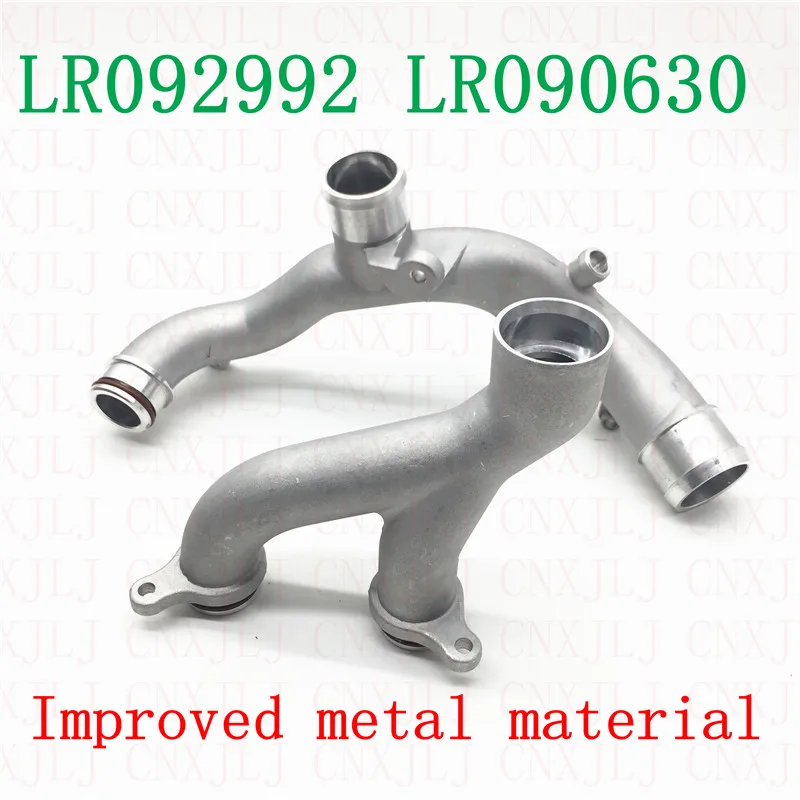 

LR090630 LR092992 for RANGROVER SPORT DISCOVERY 4 5.0t 3.0T L494 L405 L320 Engine cooling water pipe improvedcar accessories