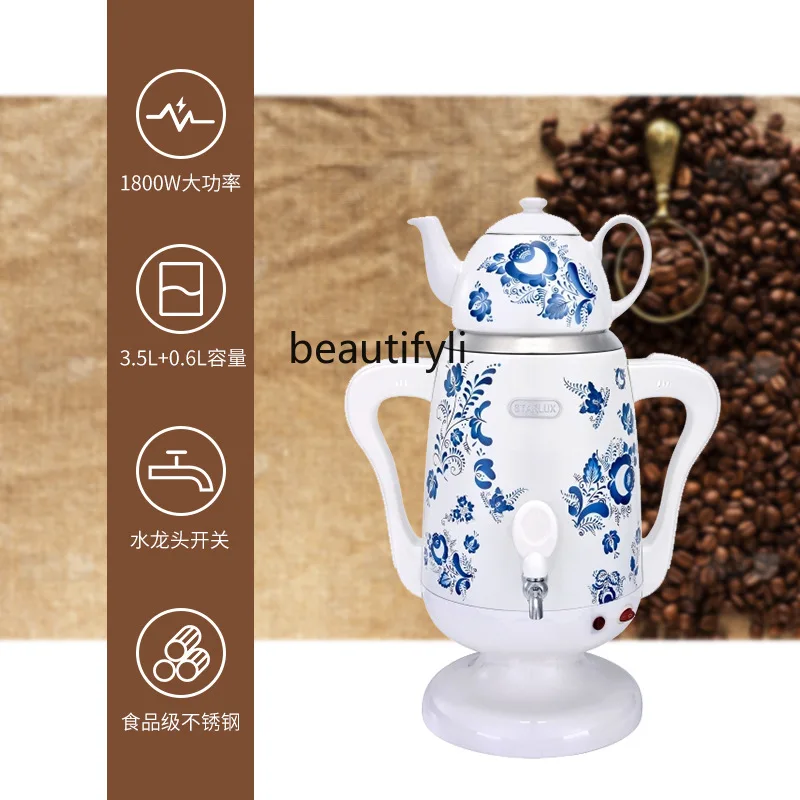 Household multifunctional double-layer stainless steel Russian kettle 3.5 + 0.6L Turkish child and mother pot European standard