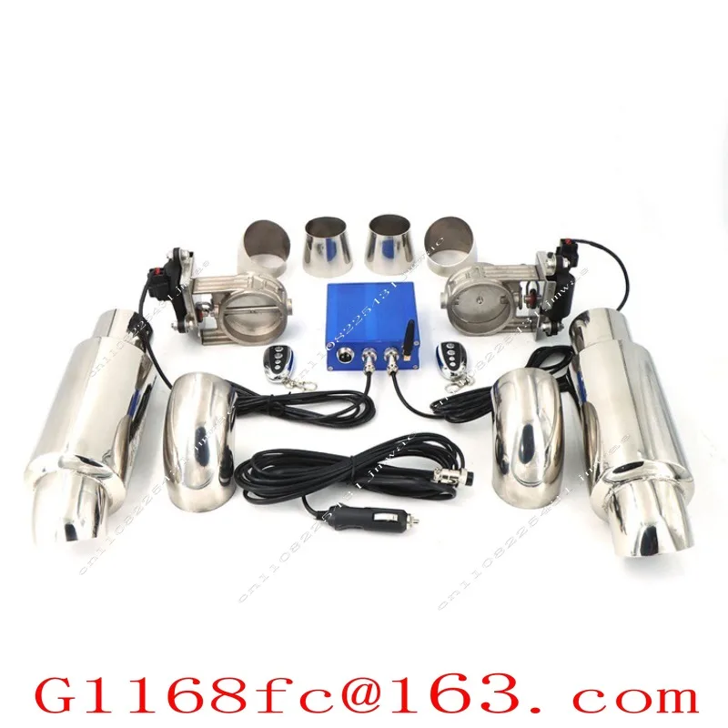 Suitable for Car Exhaust Pipe Sports Car Sound Remote Control Variable Sound Electronic Valve