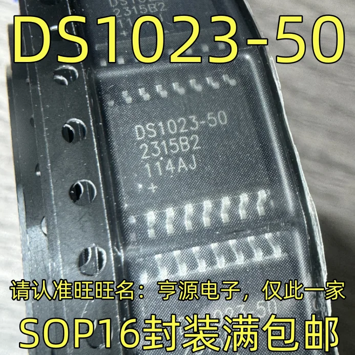 

5PCS 100% NEW ORIGINAL DS1023-50 DS1023S-50 SOP16 Module IC chipset