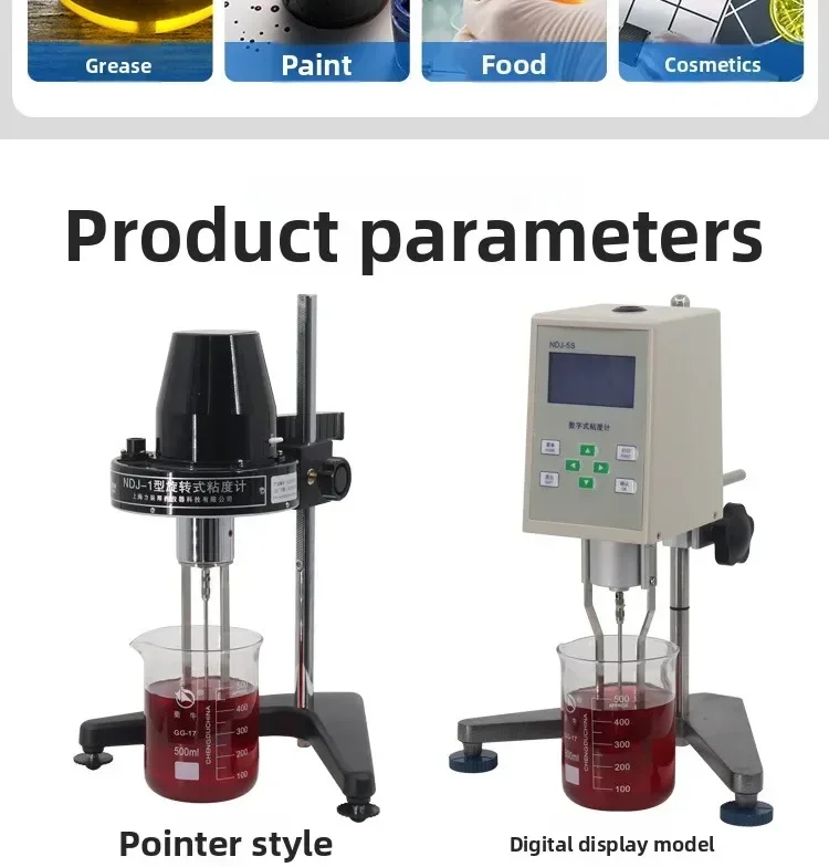 Rotary Viscometer Digital Display Ink Paint Viscosity Test NDJ-5S/8S Liquid Rotary Viscometer