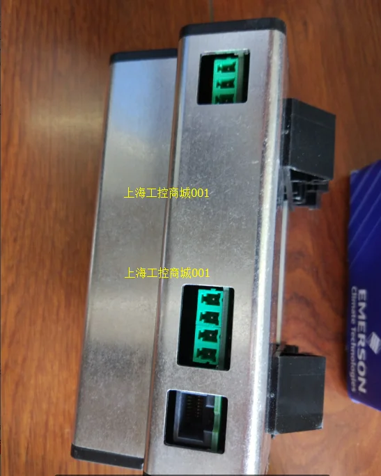 2025 Emerson EX4-I2… - image