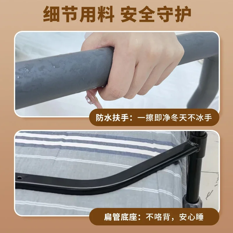 рядом с кроватью, позбутися пожилым людям, вспомогательные средства, перила для дома, выбуждаются, поручни, перила, поручни для кровати.