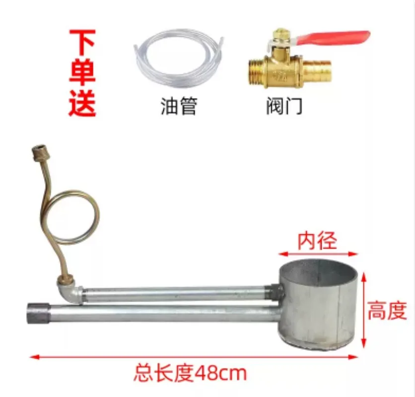 Recycled Used Motor Oil Burner, High Efficiency Waste Oil Heating Device for Industrial Heating
