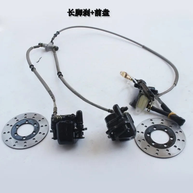Four-wheel beach off-road vehicle, go-kart, 150CC front foot brake, one-to-two assembly calipers, brake discs
