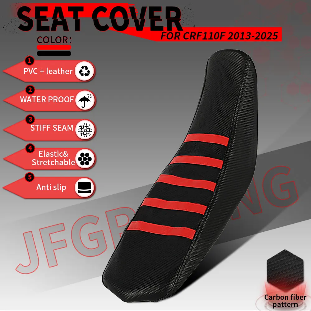 

Аксессуары для мотоциклов, чехол на сиденье, водонепроницаемый нескользящий чехол из ПВХ для Honda CRF110F CRF 110F 2013-2025, грязевой пит-байк