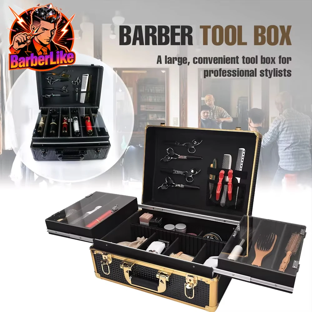 Large Capacity Multi-Layer Aluminum Barber Tool Storage Case, Portable Lockable Hair Styling Accessories Organizer Suitcase