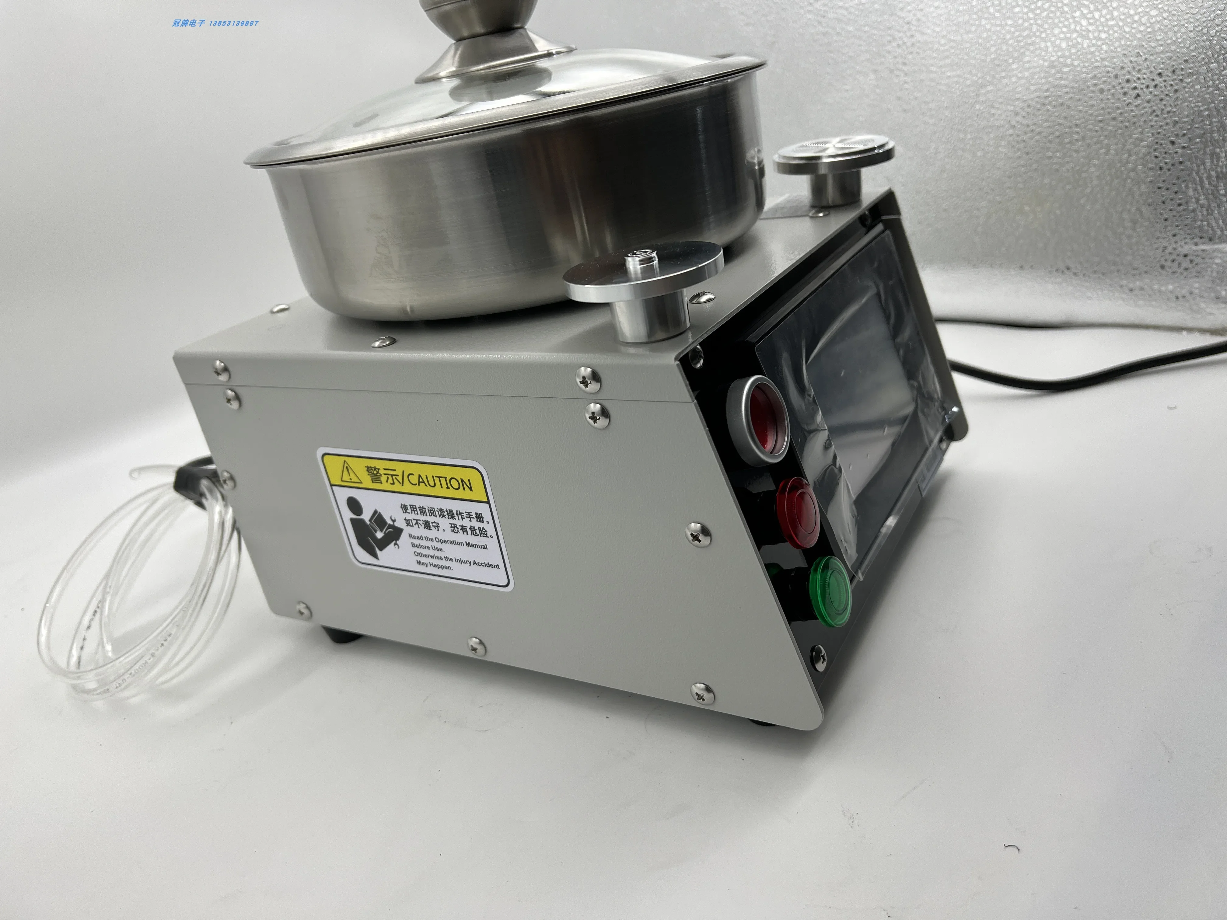 12A homogenizer optical film silicon wafer