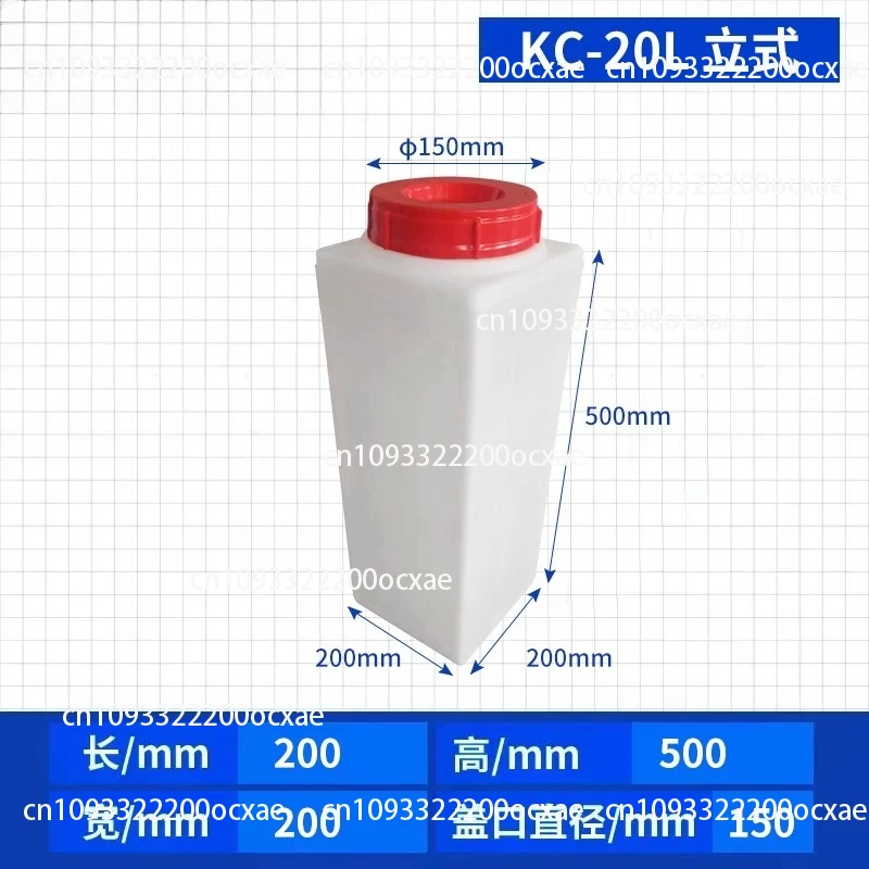 PE Plastic Water Tank Vertical Horizontal Household Outdoor RV Water Storage Bucket