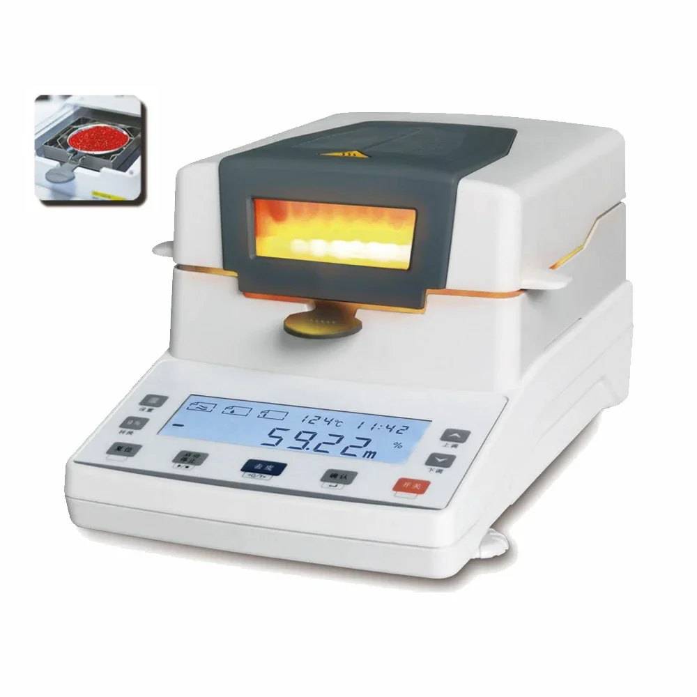 DW-105MW Grain Halogen Moisture Analyzer 0.005g Readability 110g Capacity  Meter Tester