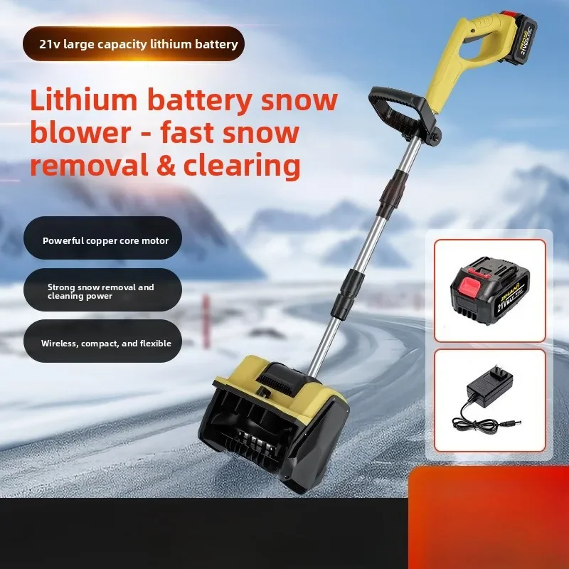 Household Winter Snow Clearing Machine, Foldable Hand‑Push Lithium Battery Snow Plow For Outdoor Snow Removing