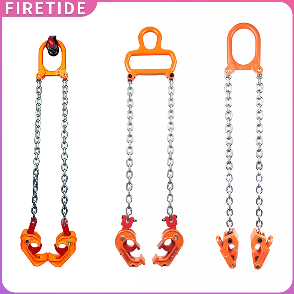 

Load Carbon Steel Drum Lifter Chain 2 Claw Clamp Hook for Forklifts Cranes 30/55 gallons Plastic Metal Drums Lifting