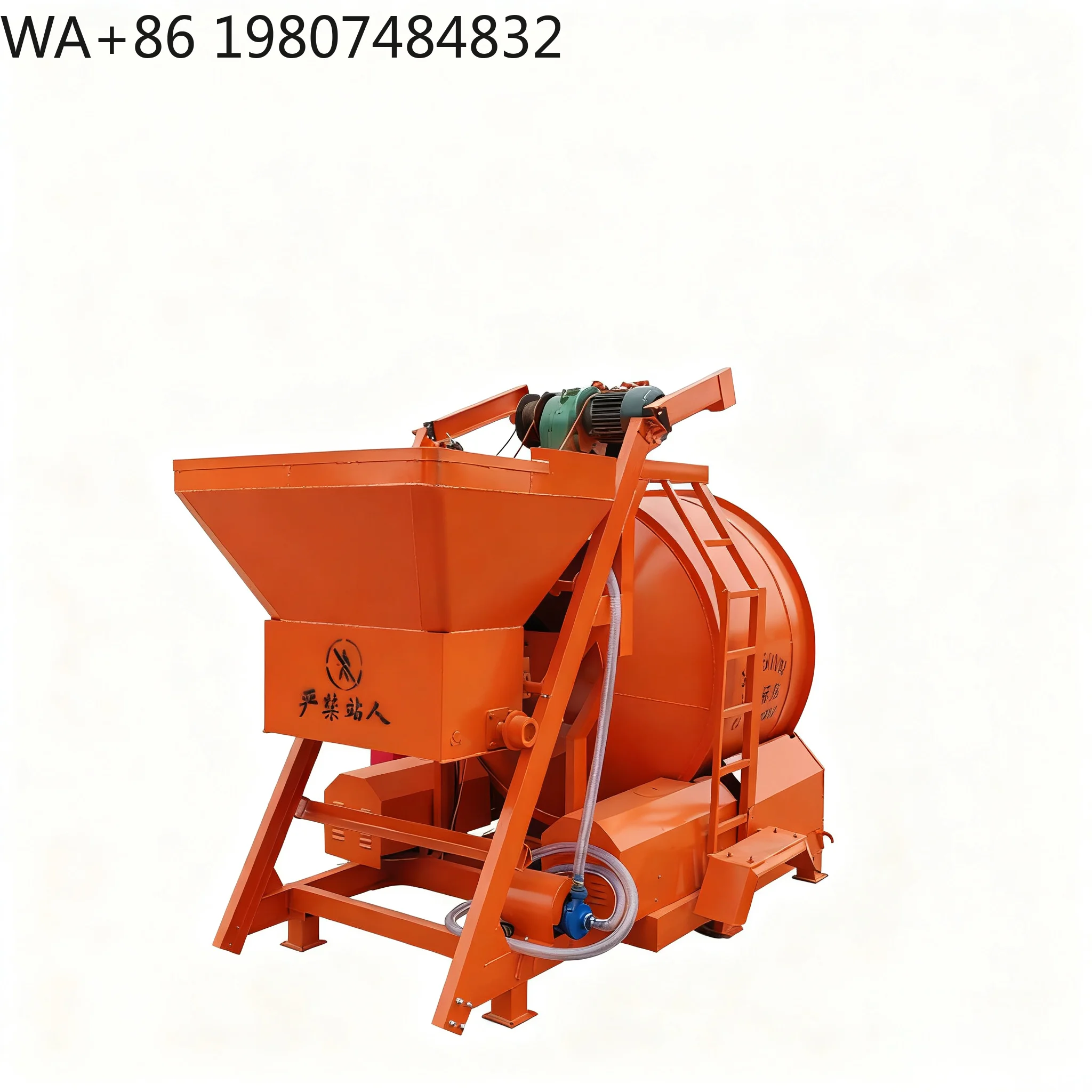 350L Drum Volume Small Mobile Concrete Mixer Portable Rural House Road Bridge Construction Cement Mixing ry