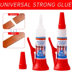 1-10pcs Welding Adhesive Extra Strong Welding Repair Glue Universal Quick-drying Liquid Welding Filler for Steel Metal Plastic