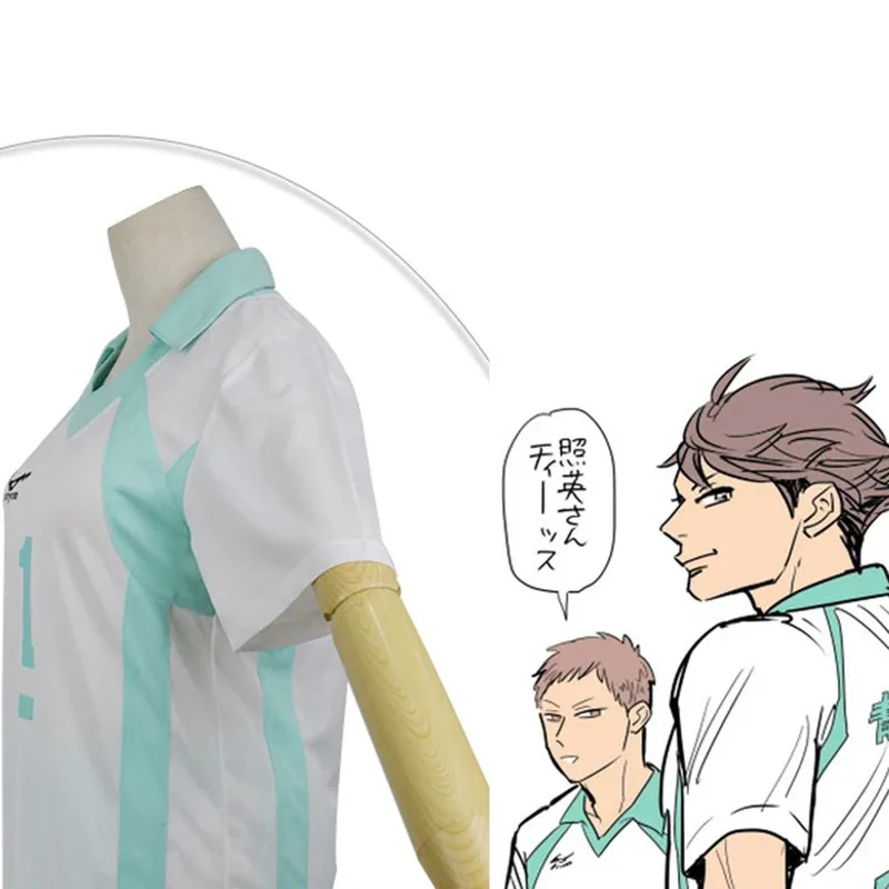 2025 yiyi Anime Haikyuu Oikawa Tooru disfraz Cosplay Iwaizumi Hajime Jersey Aoba Johsai camisetas de voleibol de escuela secundaria Halloween