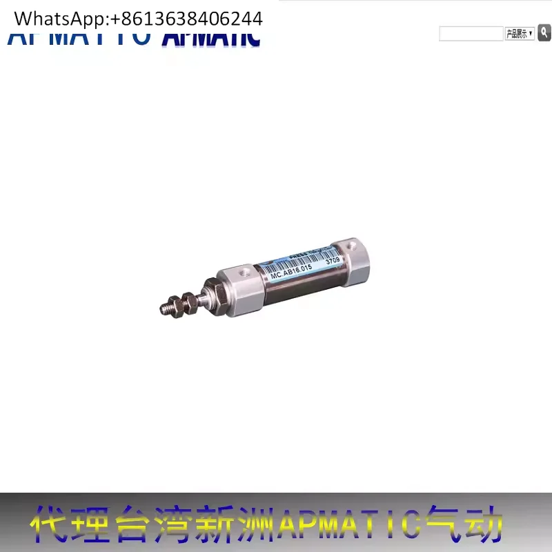 

Плавающий разъем Xinzhou APMATIC KG-1012T KG-1014T 1016T 1018 1020T