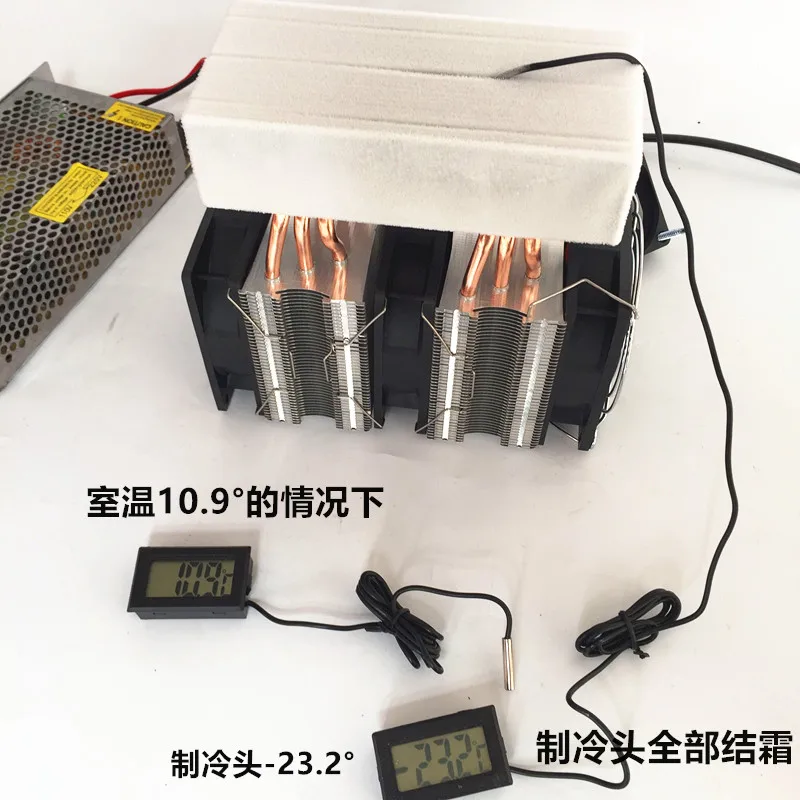 

2V Electronic Refrigerator, Refrigeration Tablet, Small Refrigerator Incubator
