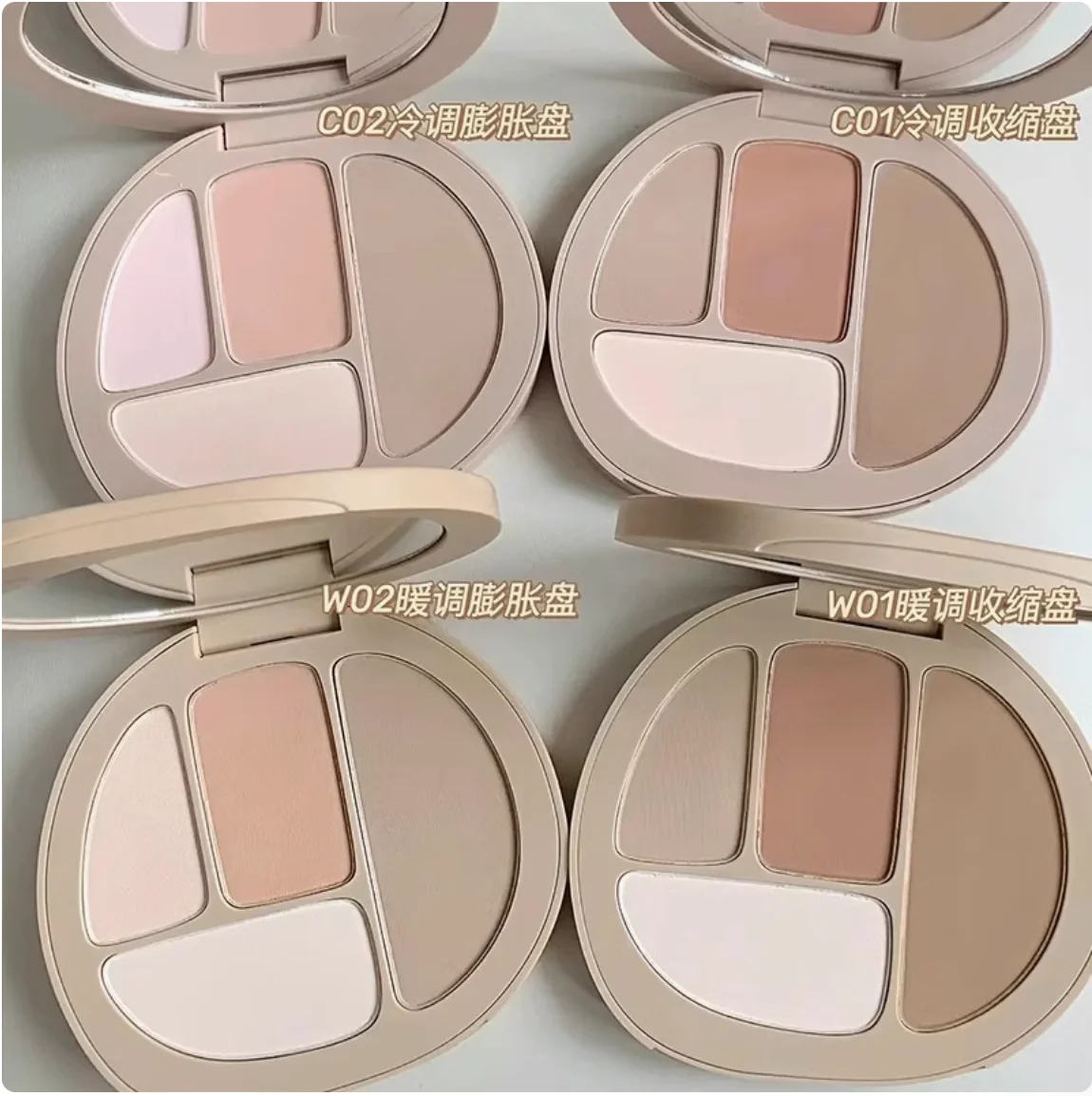 JOOCYEE COUNTOUR Multi-Purpose Shading Highlighter Facial contour comprehensive shadow, powder blush Makeup