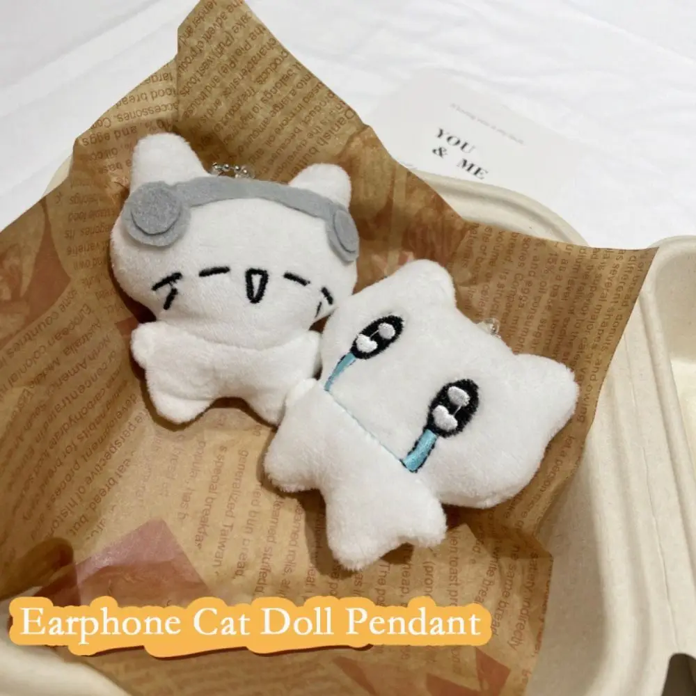 Cartoon Plush Cat Pendant Earphone Cat Doll Bag Accessories Plush Hangings Hangings Ornament Cute Bag Pendant Keys Accessories