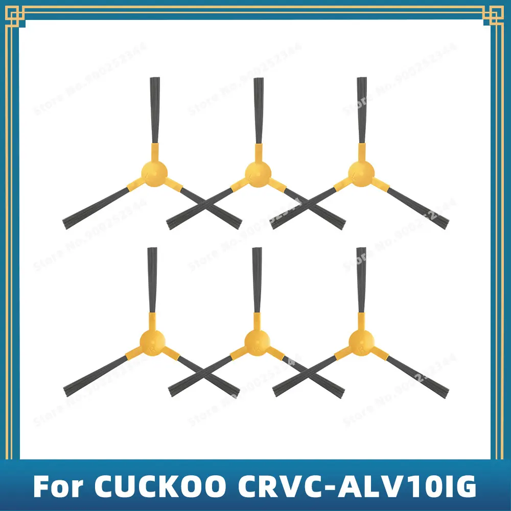 Compatible For 쿠쿠 CUCKOO CRVC-ALV10IG, CRVC-ALVM20IGM, CRVC-AALM20IGM Replacement Parts Accessories Side Brush