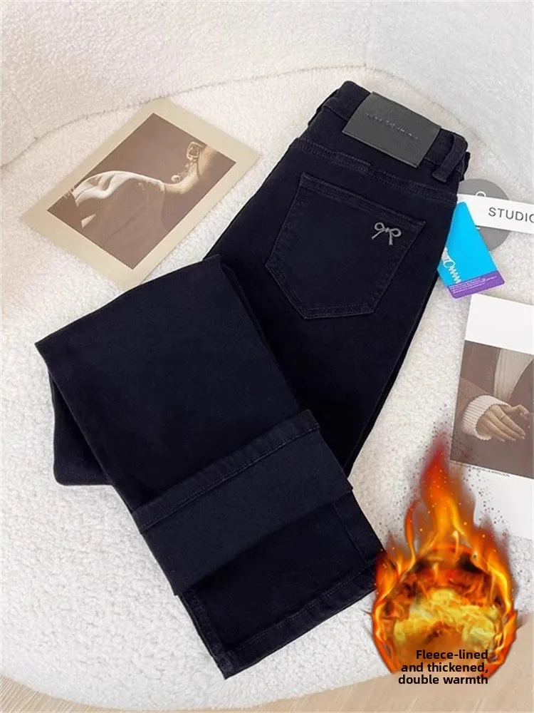 

High Waist Flared Jeans Women's plus Size Black Fleece Lined Straight Leg Slimming Ankle Length Casual Denim Pants