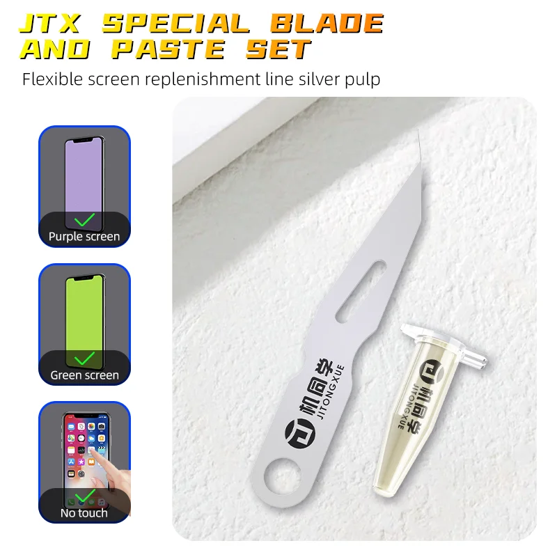 JTX F1 Nano Conductive Silver Paste Repair Patching Blade Set for Phone Screen Water Ingress Cause Yellow/Green Circuit Repair