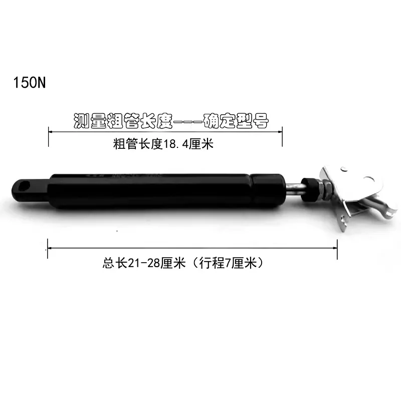 Gas Spring Generic Reclining Gas Strut for Lifting Swivel Chair Barber Hairdressing Chair Gas Support Chair Accessories