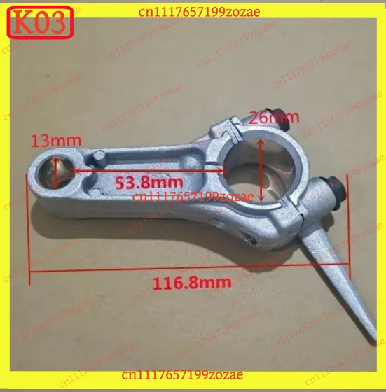 KJ02 k3 4-Stroke Engine Connecting Rod Assembly, Heavy Duty Conrod for Lawn Mowers, Generators, Water Pumps, and Air Compressors