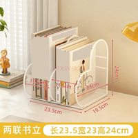 1pcs Office desk file storage rack Book storage rack Creative bay window Baby picture book rack Iron bookshelf