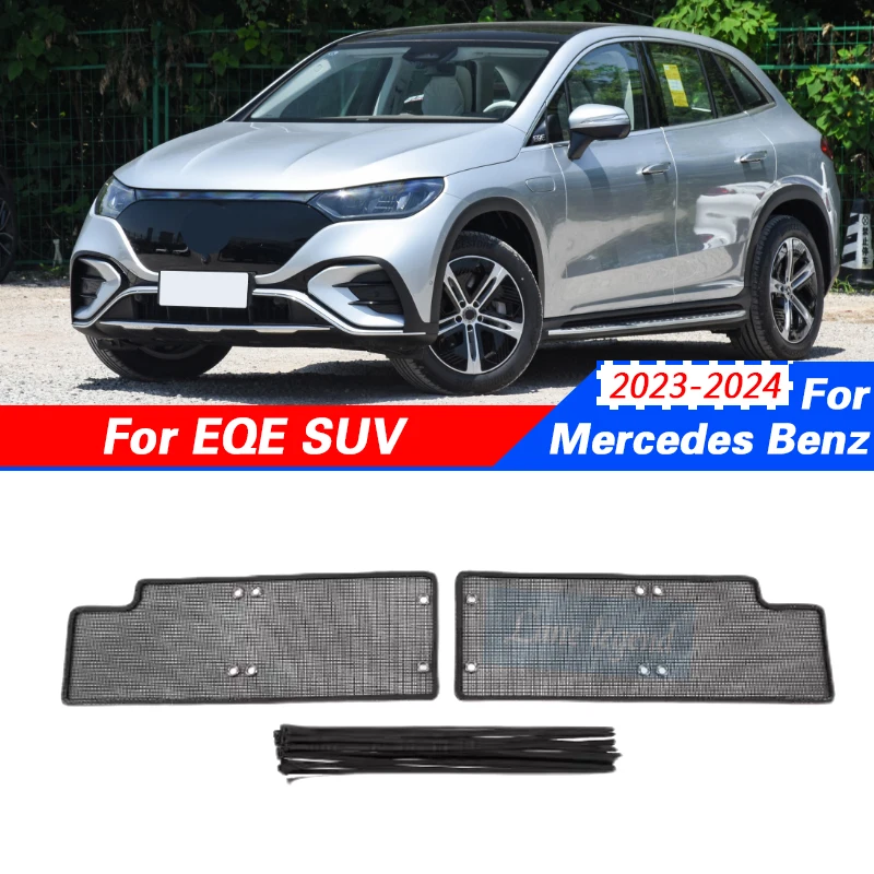 

2PCS For Mercedes-Benz EQE SUV 2023-2024 Car Insect-proof Air Inlet Protection Cover Insert Vent Racing Grill Filter Net