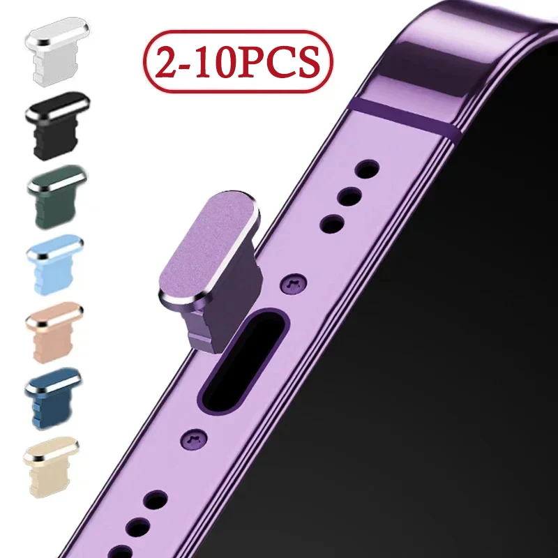 

1-10 шт. Металлическая пылезащитная заглушка для зарядного порта для iPhone 14 13 12 11 Pro MAX XS Max XR X 8 7 6 Plus SE 2020 Аксессуары для телефонов