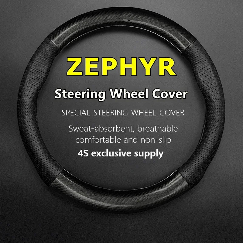 No Smell Thin For Lincoln ZEPHYR Steering Wheel Cover Genuine Leather Carbon Fiber 2020 2021 2022