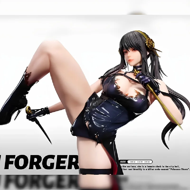 33cm ponto princesa dos espinhos joel figura espião jogar casa animação periférica joel fugee beleza modelo presente menino presente figura