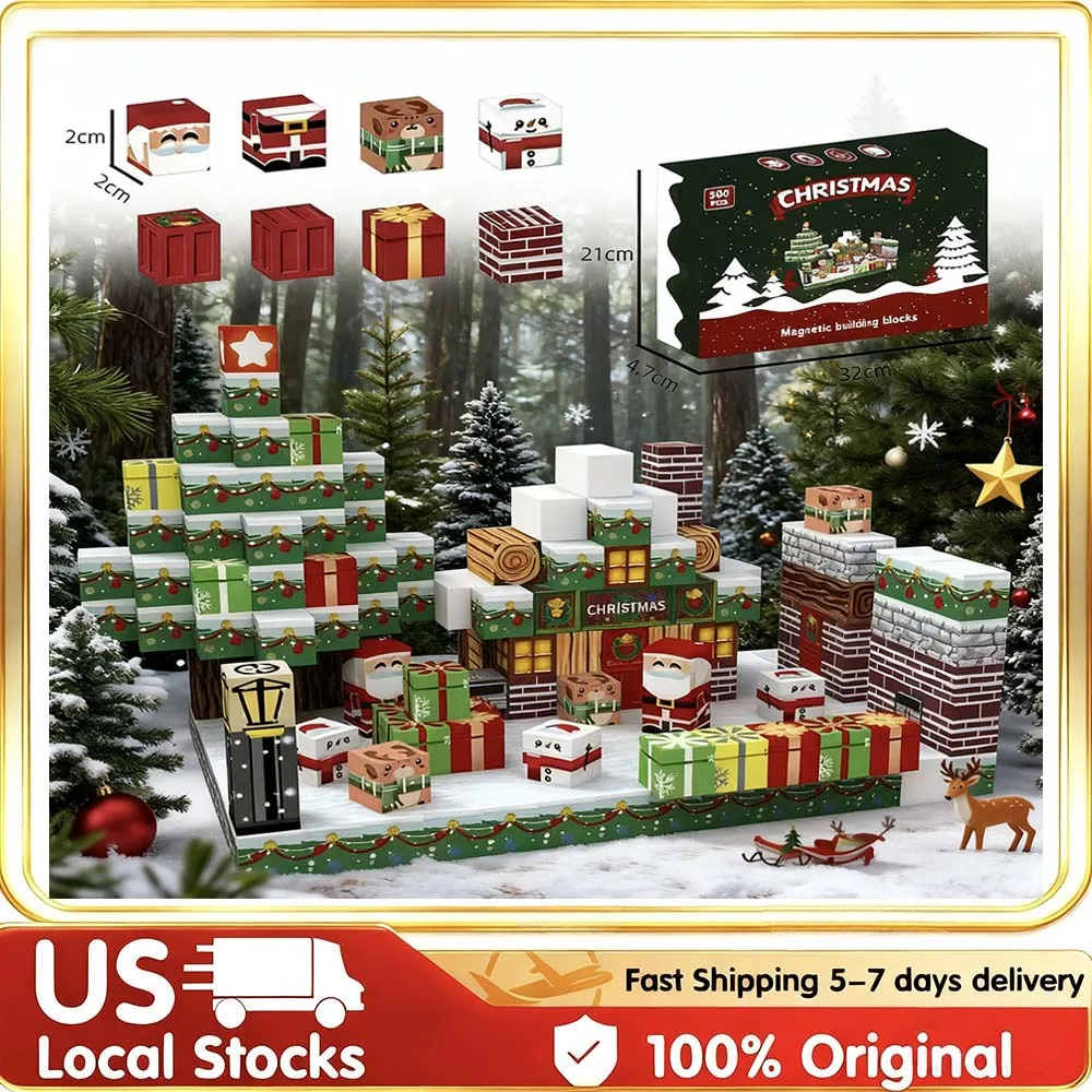 300個入り クリスマス マグネット式 積み木 知育玩具 DIY 積み重ねキューブ 家族で楽しめる組み立ておもちゃ 子供向けギフト マグネットブロック